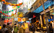 探索香港的夜生活瑰宝-兰桂坊的全方位体验指南-香港旅游