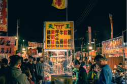 旅游网-台湾旅游_逛台湾著名的夜市，烧掉你的口袋