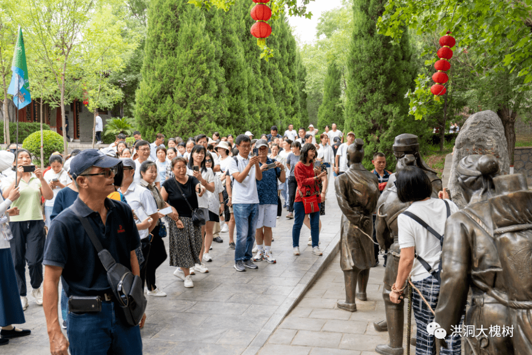 台湾旅游:台湾旅游交流协会前来洪洞大槐树景区考察调研