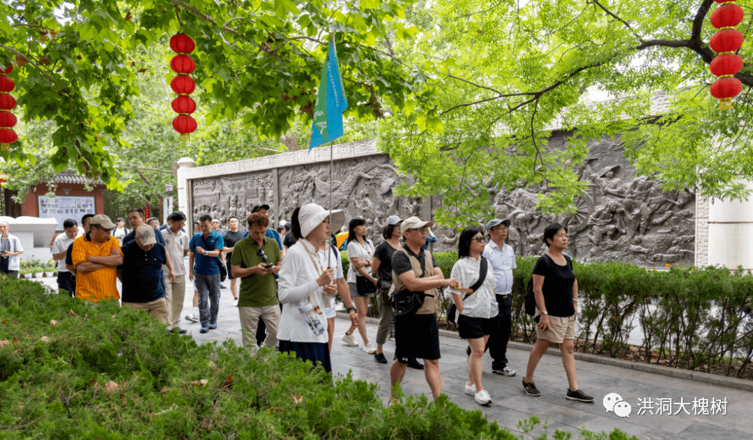 台湾旅游:台湾旅游交流协会前来洪洞大槐树景区考察调研