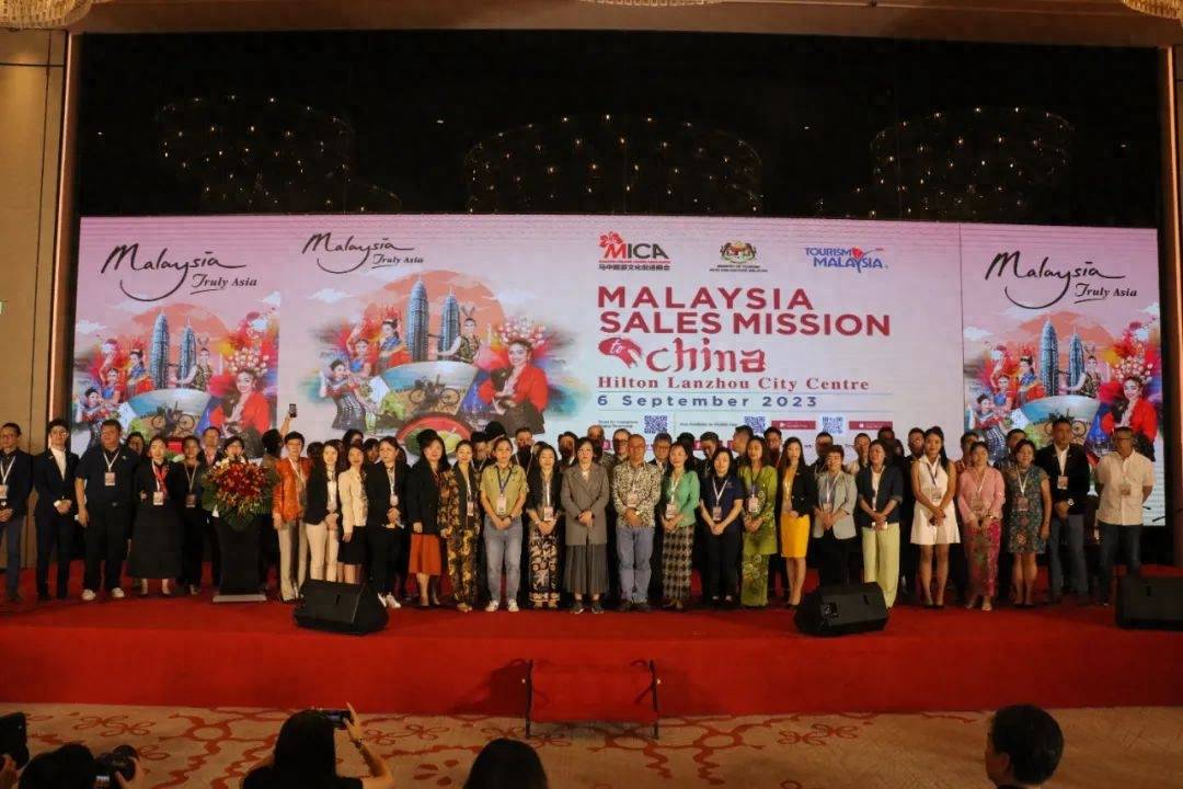 马来西亚旅游:马来西亚旅游资源推介会在兰州举办