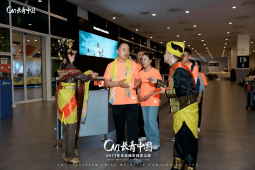 马来西亚旅游:马来西亚旅游局官员出席长青公司晚宴